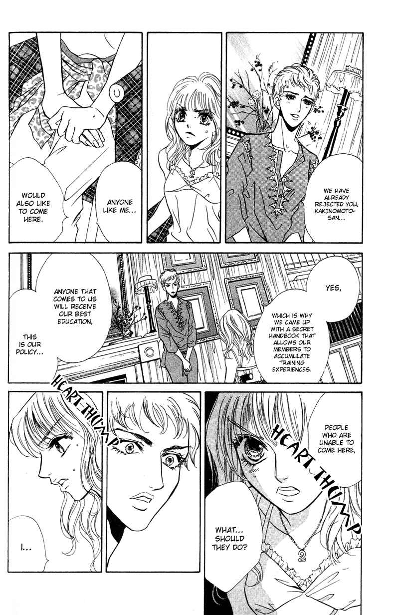 Page 10 Chapter 9 Limited Lovers