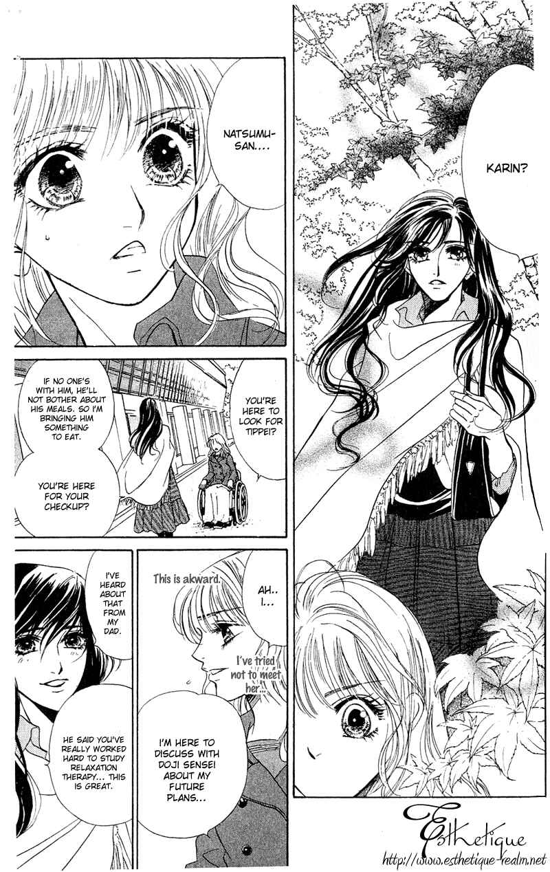 Page 19 Chapter 9 Limited Lovers