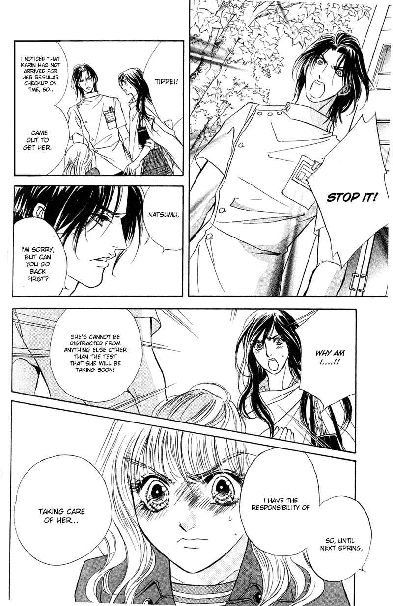 Page 22 Chapter 9 Limited Lovers