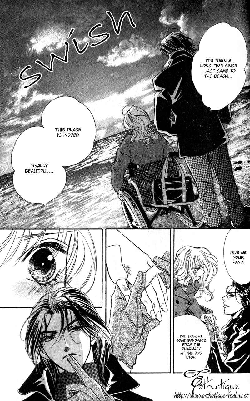 Page 25 Chapter 9 Limited Lovers