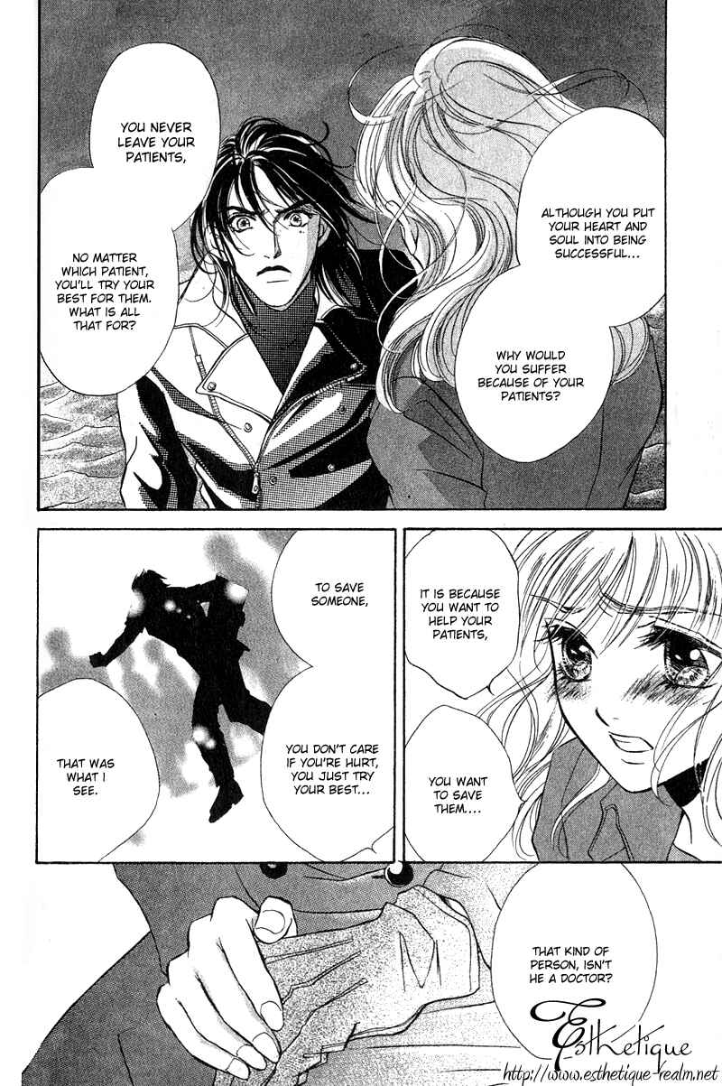 Page 32 Chapter 9 Limited Lovers