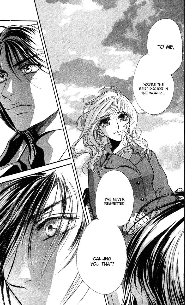 Page 33 Chapter 9 Limited Lovers