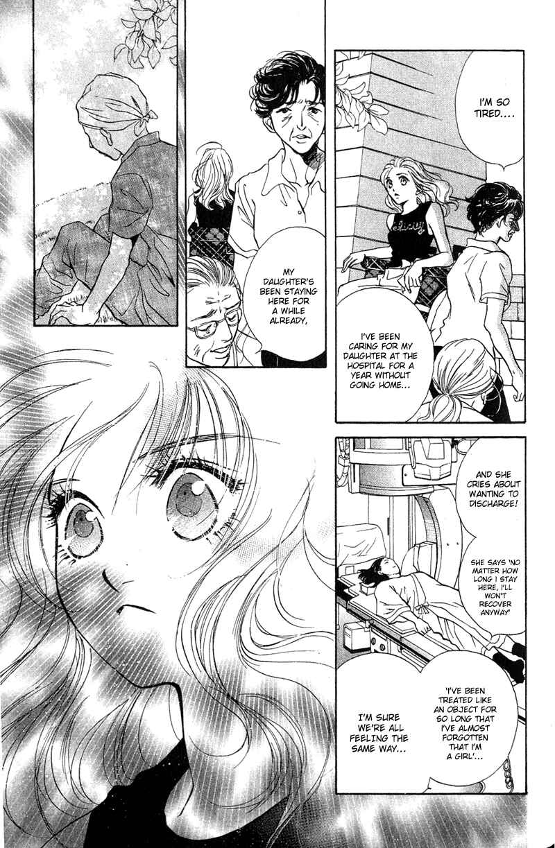 Page 7 Chapter 9 Limited Lovers