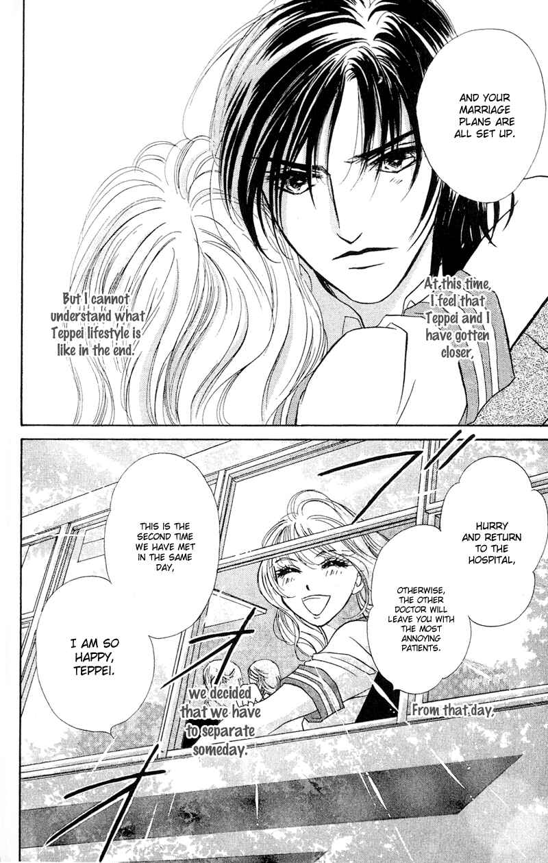 Page 10 Chapter 7 Limited Lovers