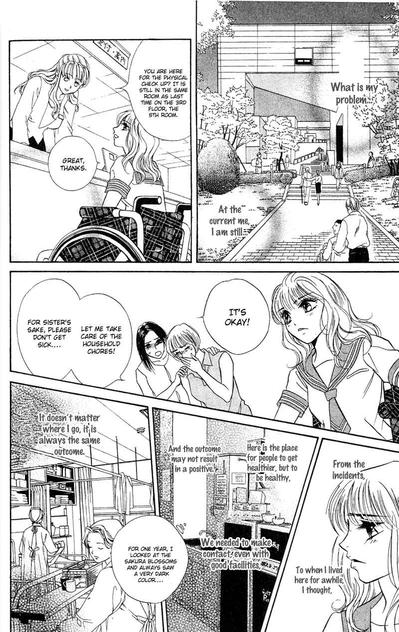 Page 14 Chapter 7 Limited Lovers