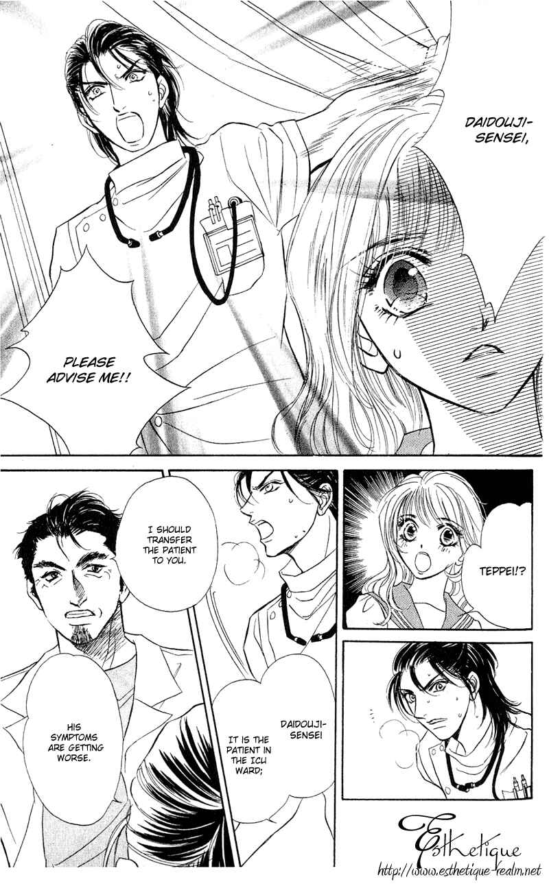Page 19 Chapter 7 Limited Lovers