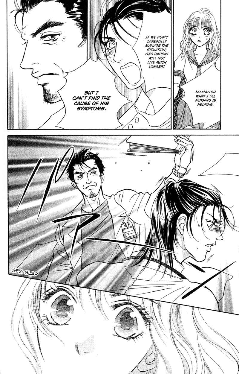 Page 20 Chapter 7 Limited Lovers