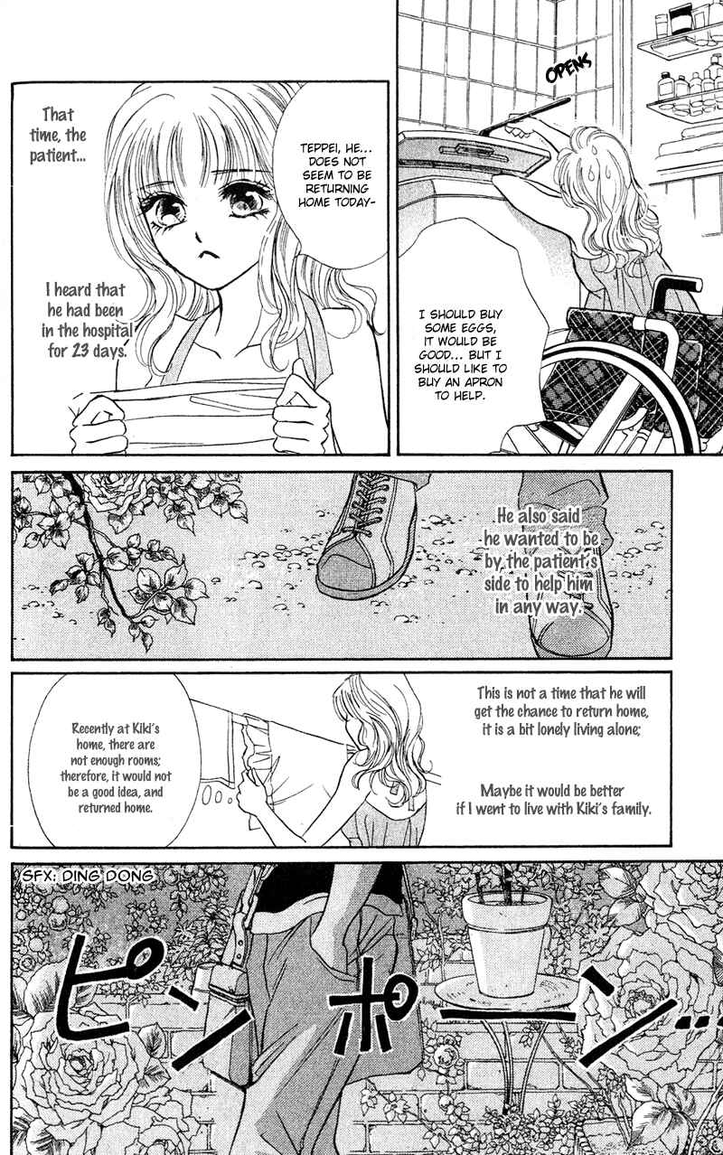 Page 24 Chapter 7 Limited Lovers