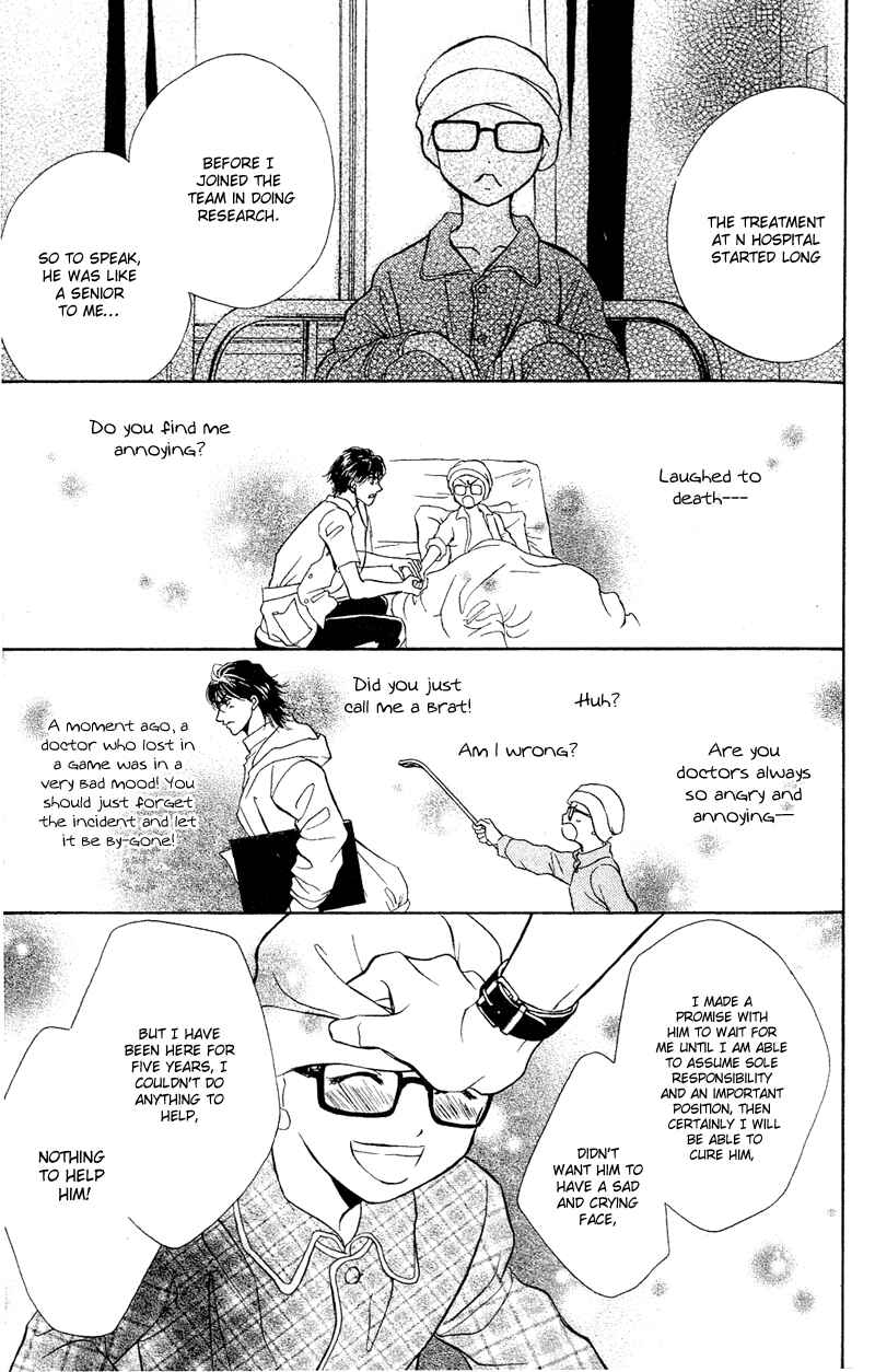 Page 33 Chapter 7 Limited Lovers
