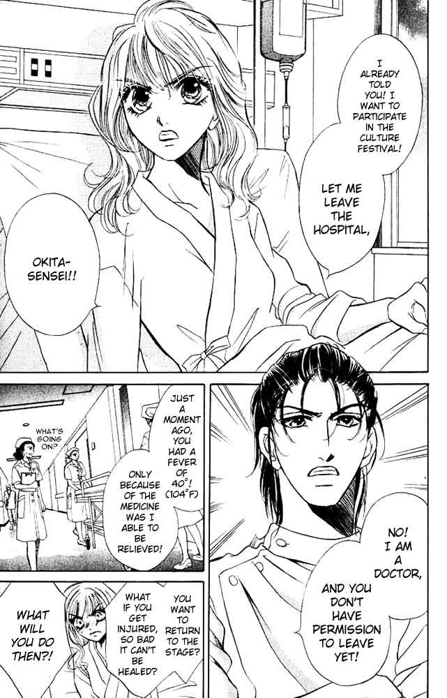 Page 10 Chapter 6 Limited Lovers