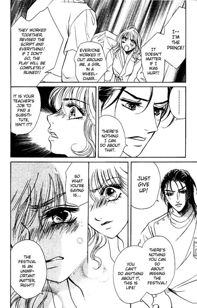 Page 11 Chapter 6 Limited Lovers
