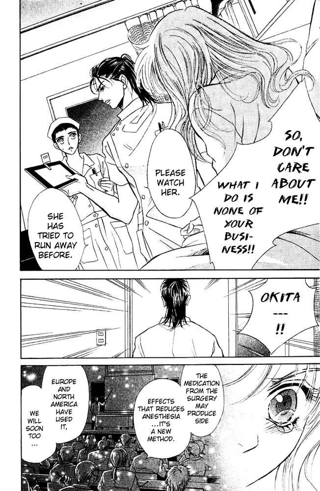 Page 13 Chapter 6 Limited Lovers