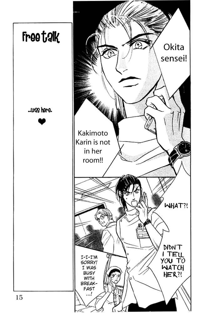 Page 16 Chapter 6 Limited Lovers