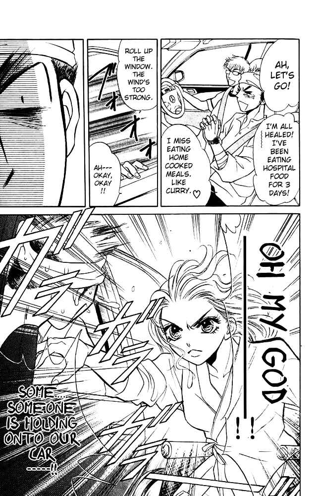 Page 18 Chapter 6 Limited Lovers