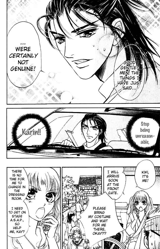 Page 22 Chapter 6 Limited Lovers