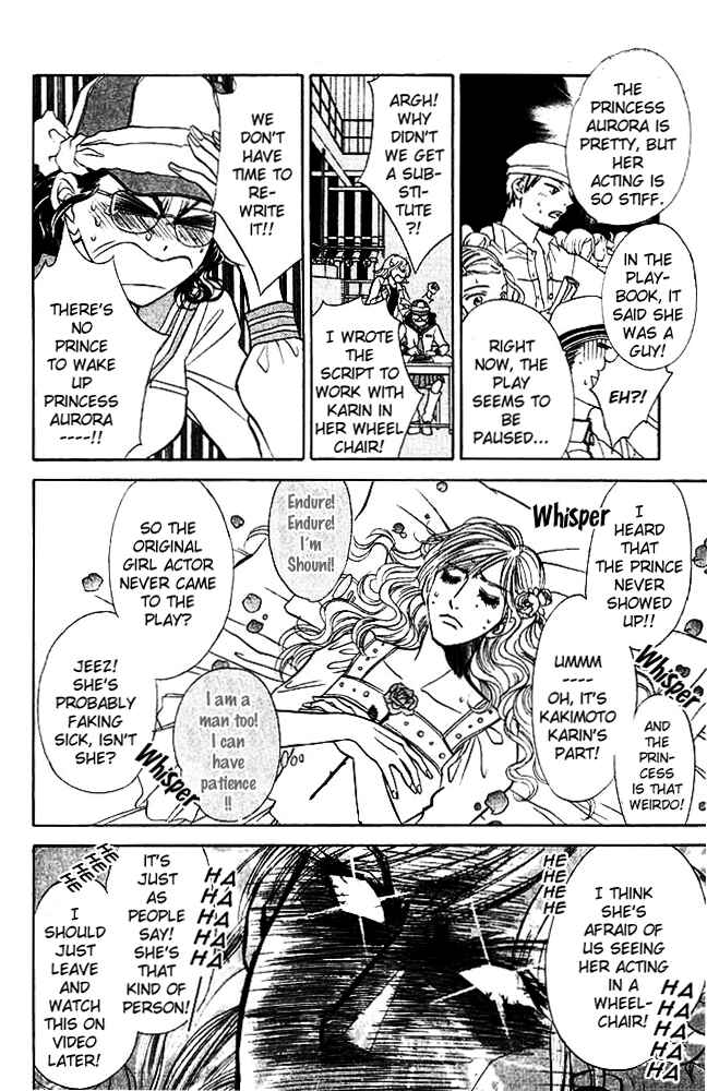Page 24 Chapter 6 Limited Lovers