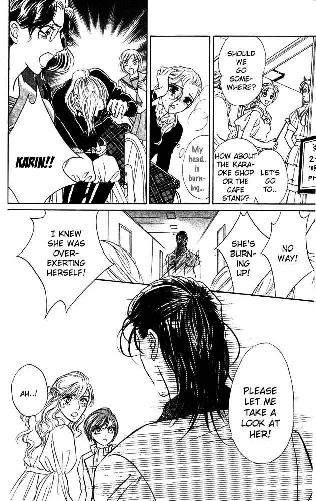 Page 38 Chapter 6 Limited Lovers