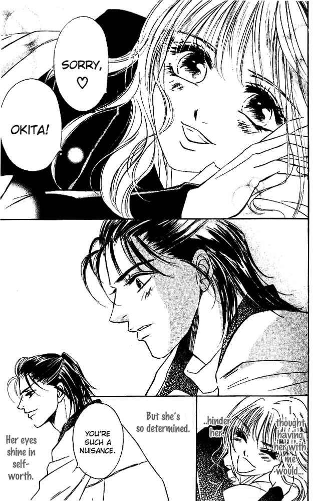 Page 41 Chapter 6 Limited Lovers