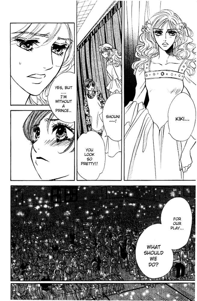 Page 9 Chapter 6 Limited Lovers