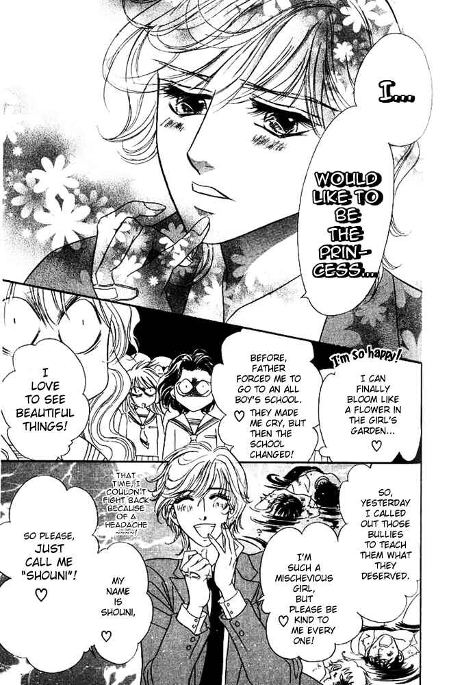 Page 12 Chapter 4 Limited Lovers