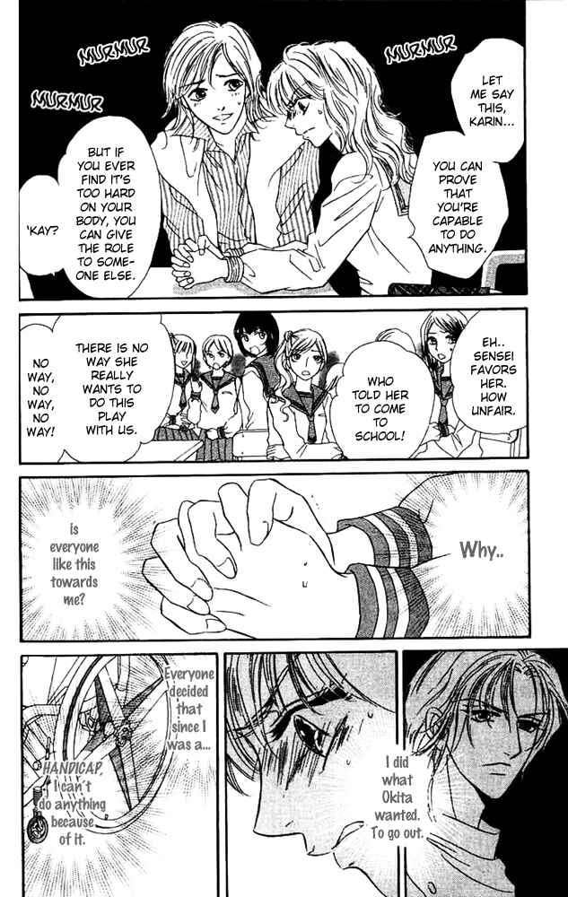 Page 15 Chapter 4 Limited Lovers