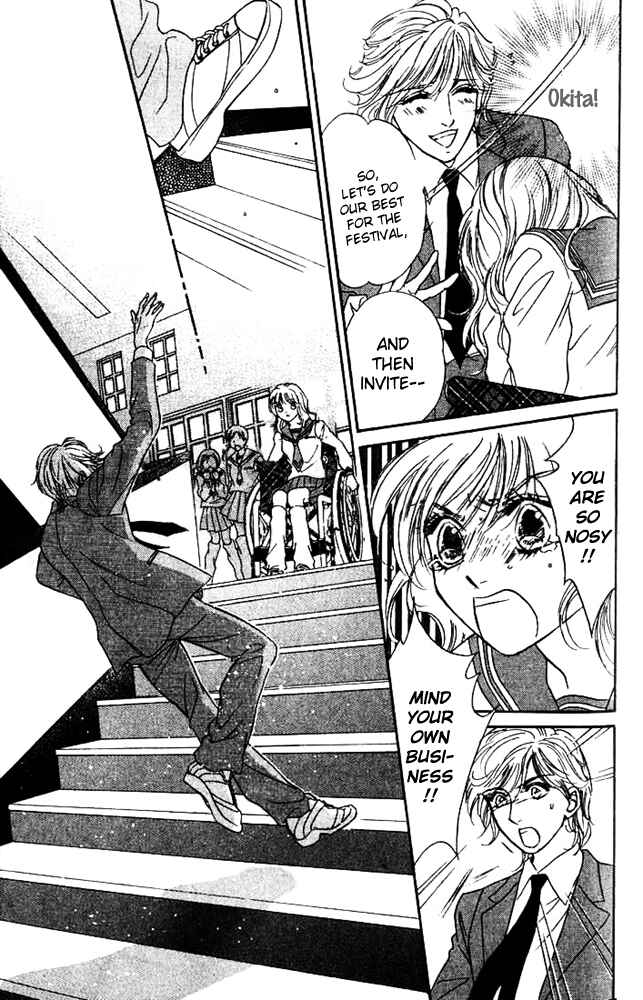 Page 18 Chapter 4 Limited Lovers