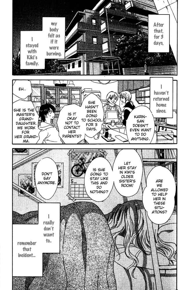 Page 2 Chapter 4 Limited Lovers