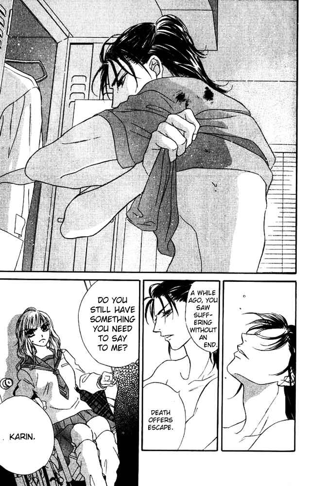 Page 28 Chapter 4 Limited Lovers