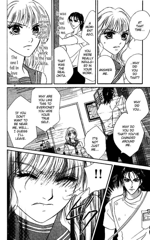 Page 29 Chapter 4 Limited Lovers