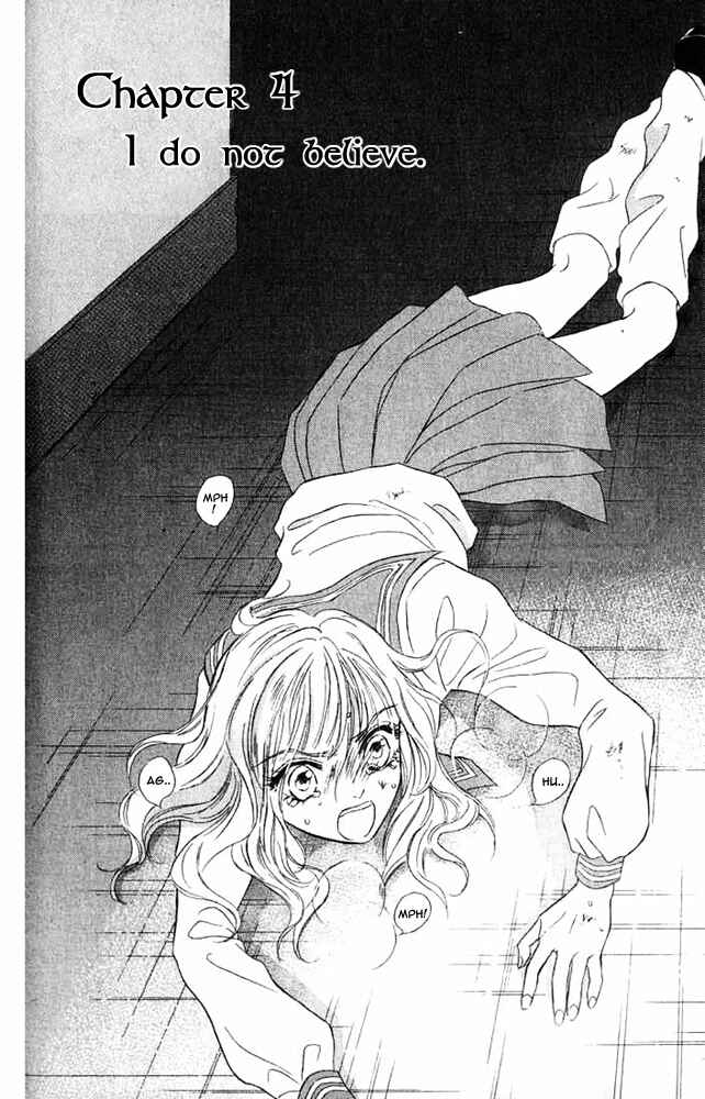 Page 3 Chapter 4 Limited Lovers
