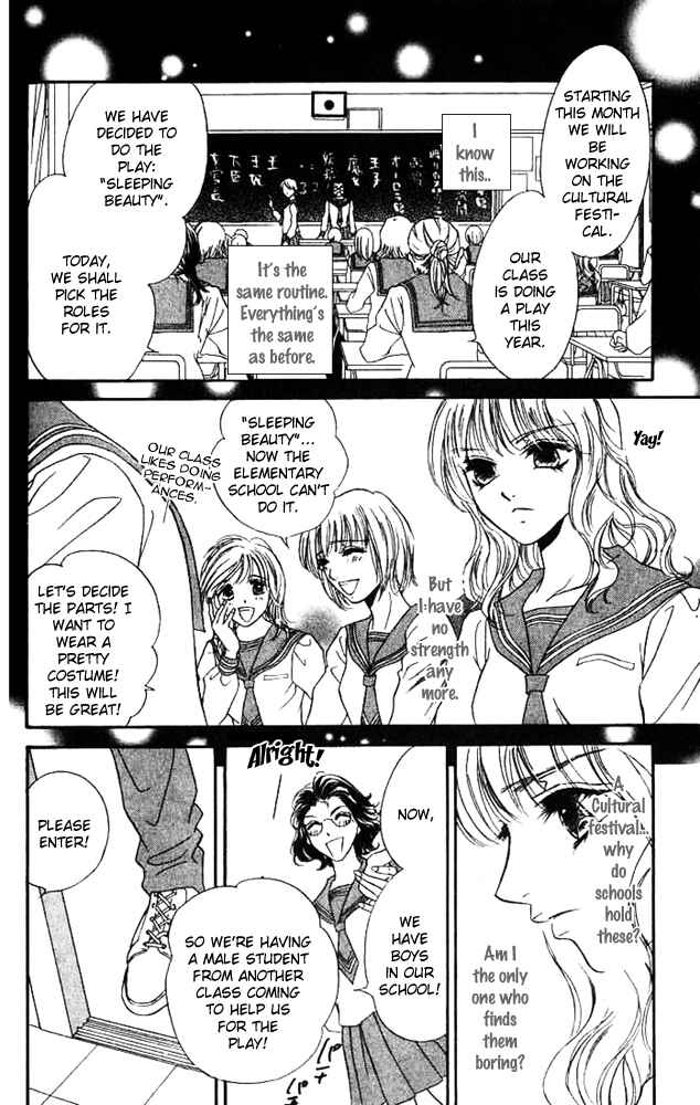 Page 9 Chapter 4 Limited Lovers