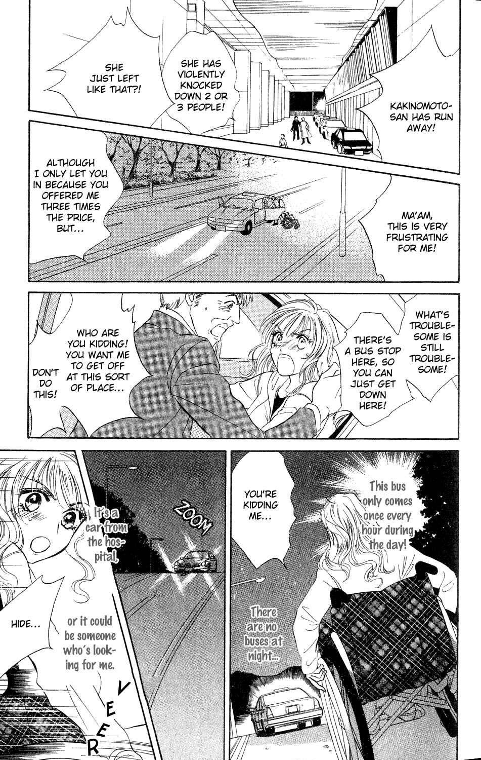 Page 20 Chapter 1 Limited Lovers