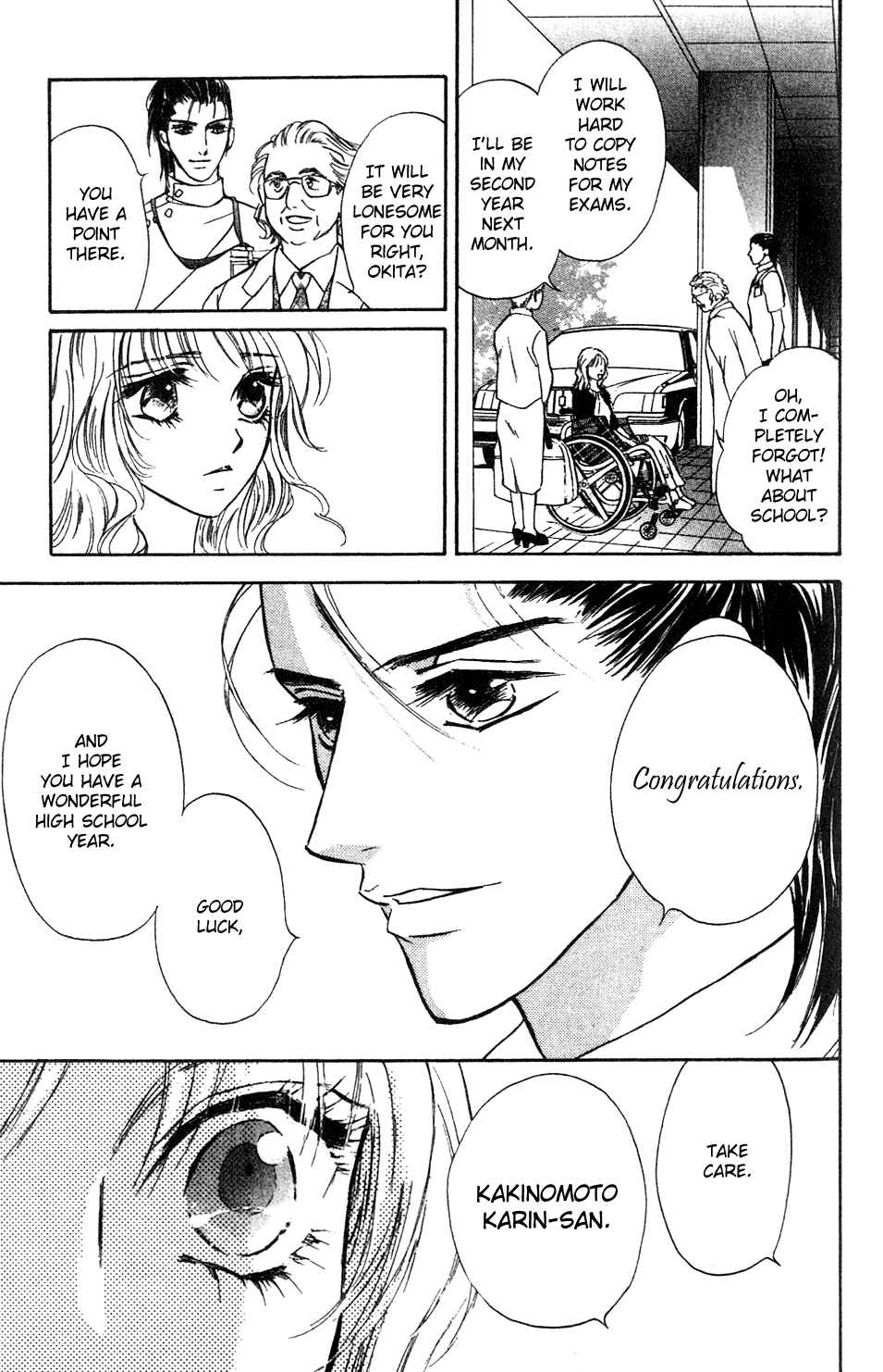 Page 34 Chapter 1 Limited Lovers