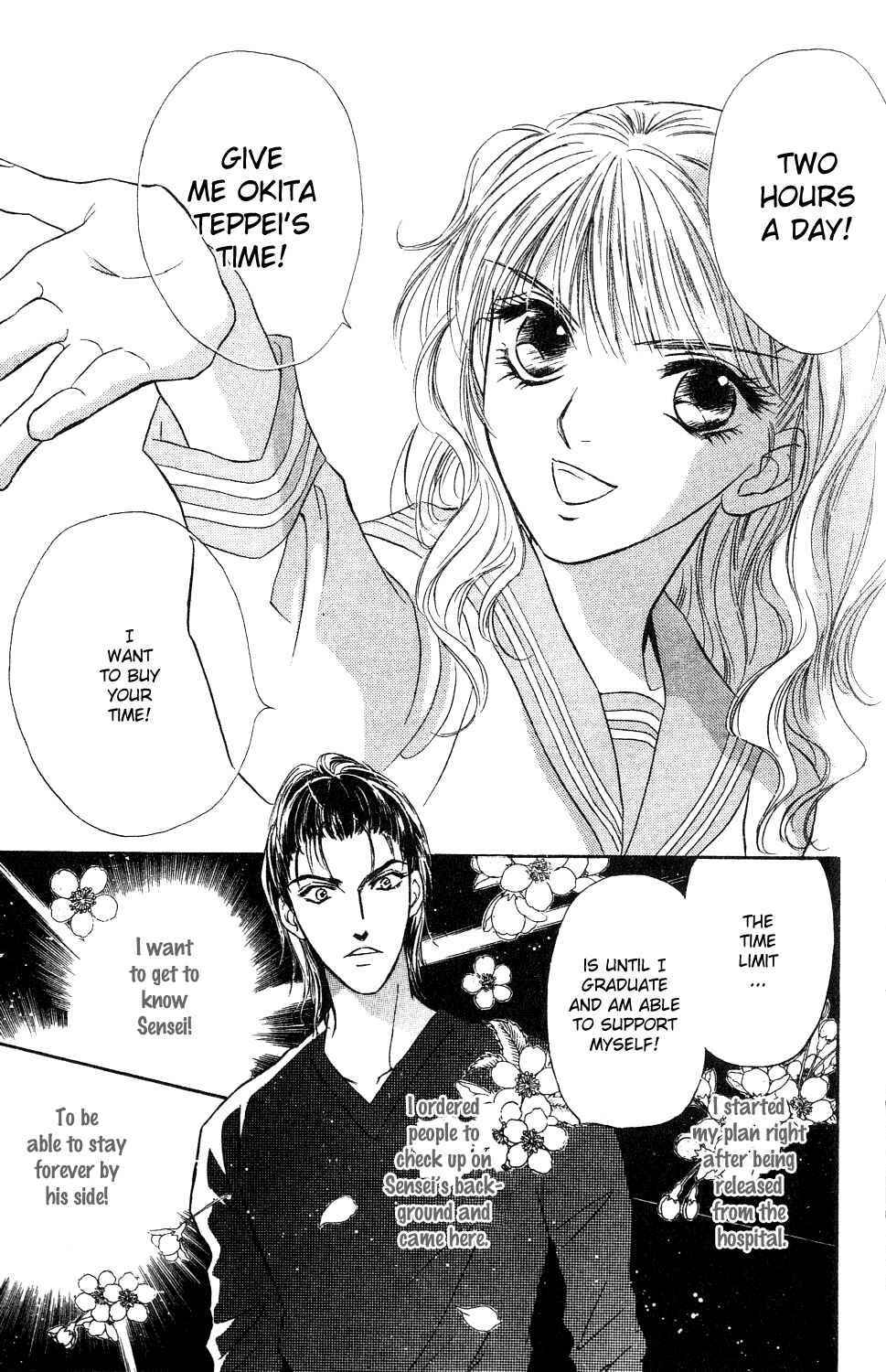 Page 41 Chapter 1 Limited Lovers