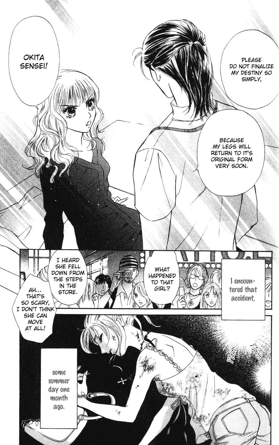 Page 6 Chapter 1 Limited Lovers