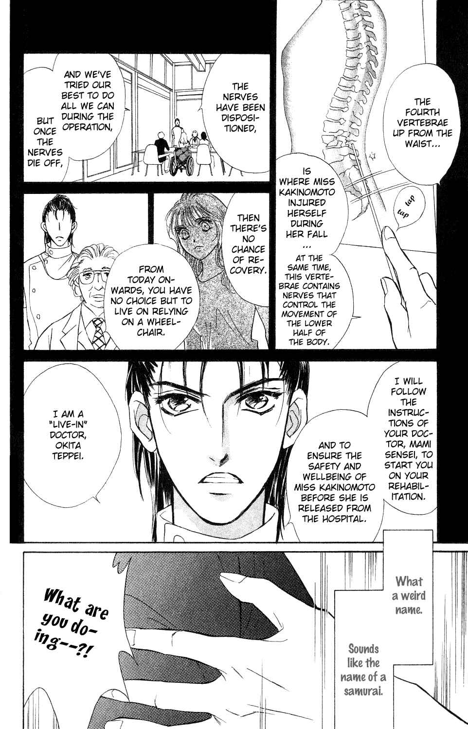 Page 7 Chapter 1 Limited Lovers