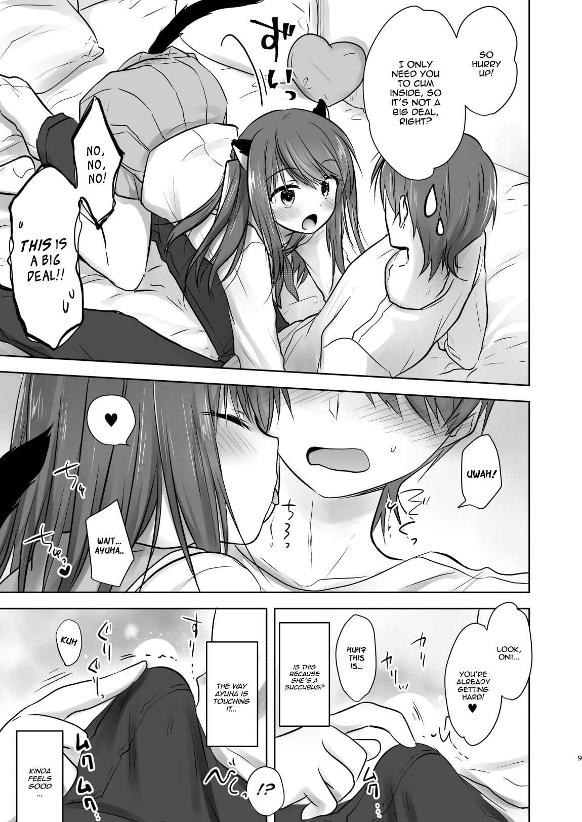 Page 10 Chapter Unknown_23c3 My Little Sister Became a Succubus, So My Parents Gave Me Permission to Fuck Her