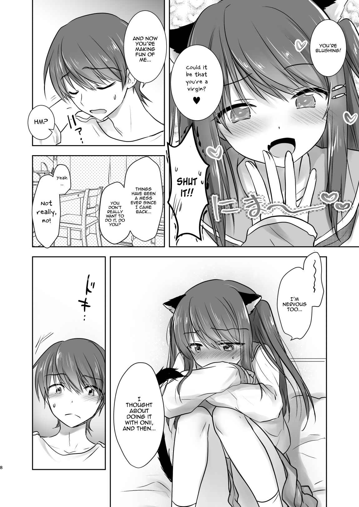 Page 9 Chapter Unknown_23c3 My Little Sister Became a Succubus, So My Parents Gave Me Permission to Fuck Her