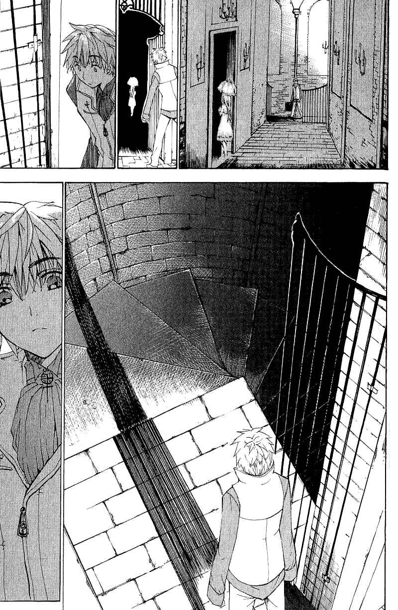 Page 9 Chapter 4 Ark