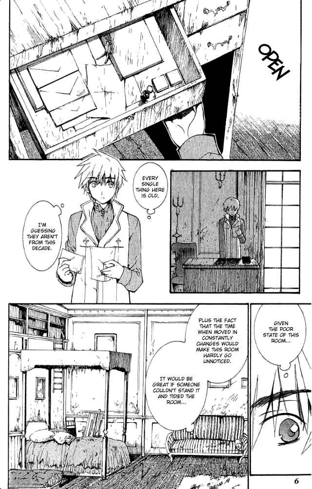 Page 8 Chapter 11 Ark