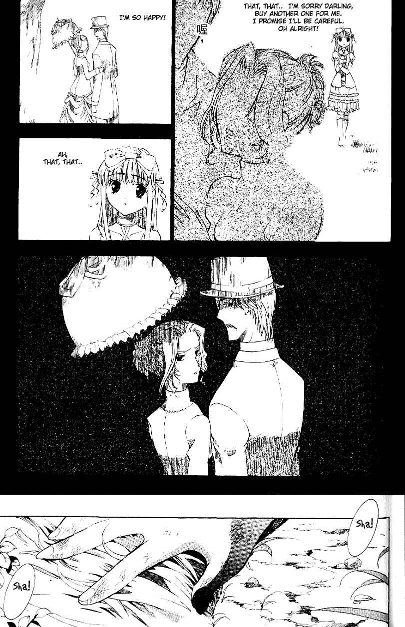 Page 21 Chapter 1.1 Ark