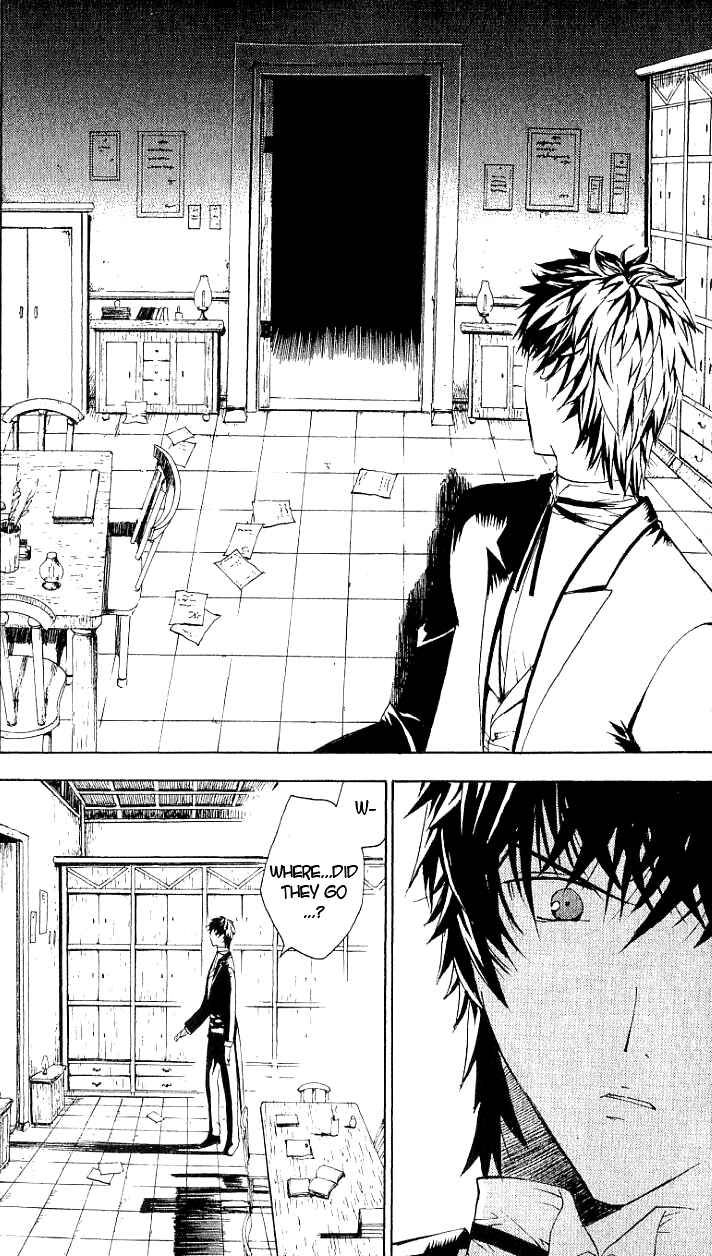 Page 16 Chapter 1.2 Ark