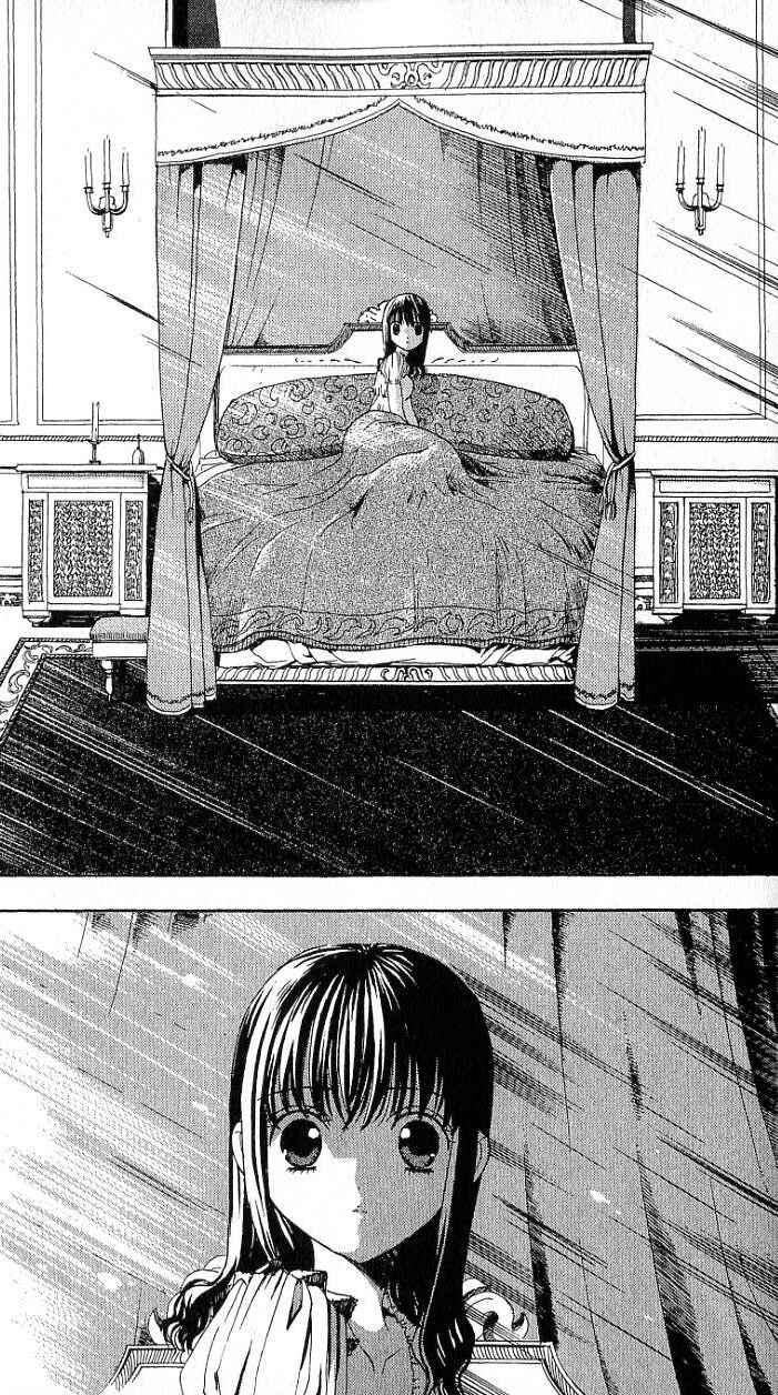Page 33 Chapter 1.2 Ark