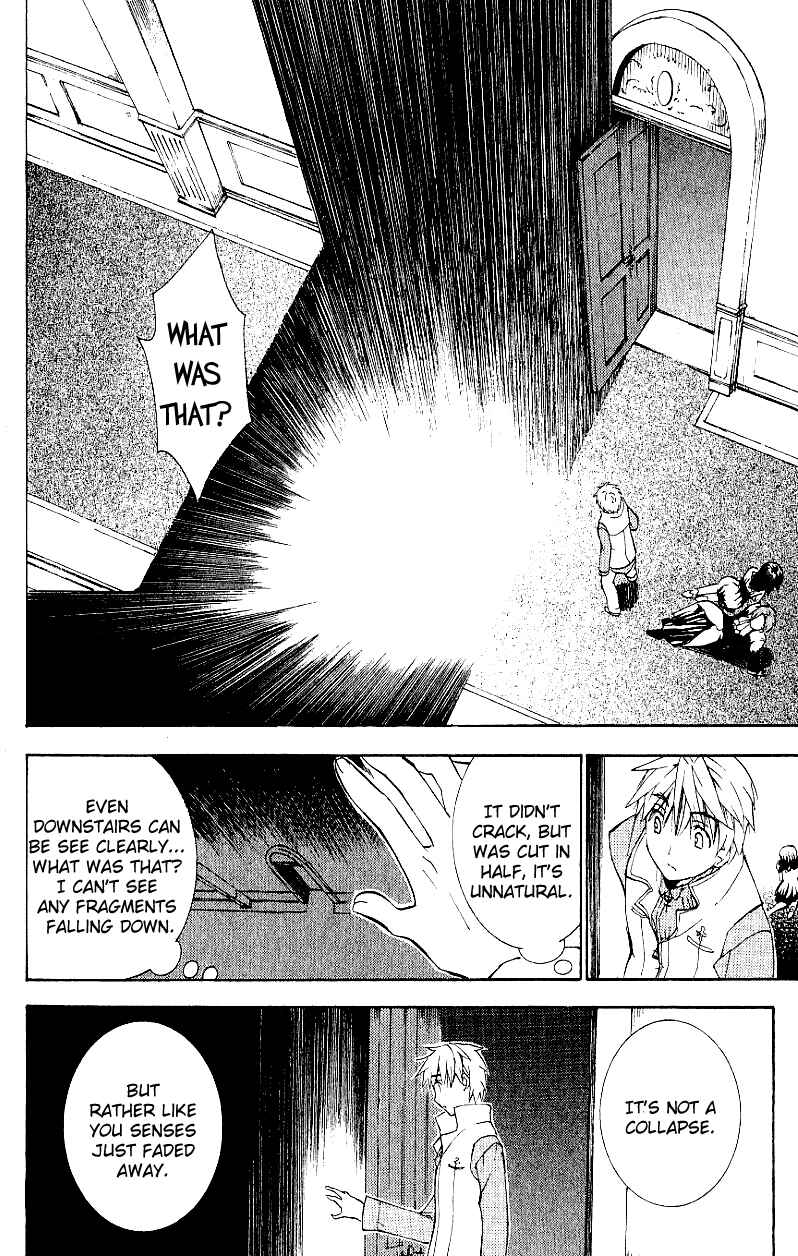 Page 29 Chapter 5 Ark