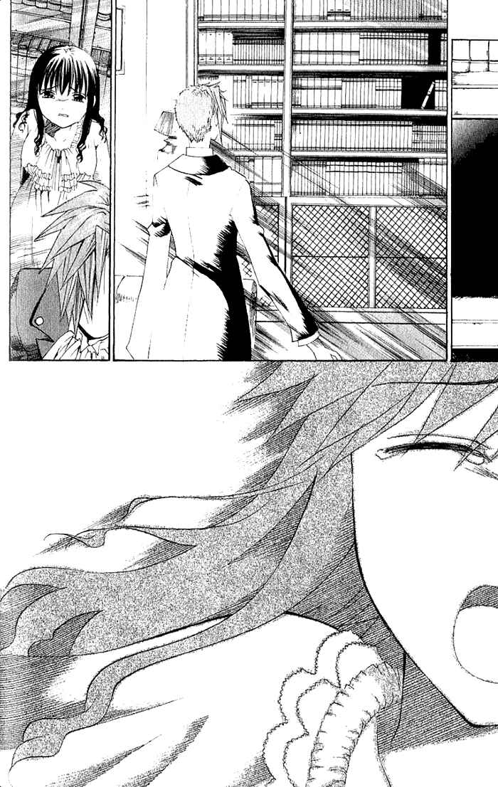 Page 30 Chapter 2 Ark