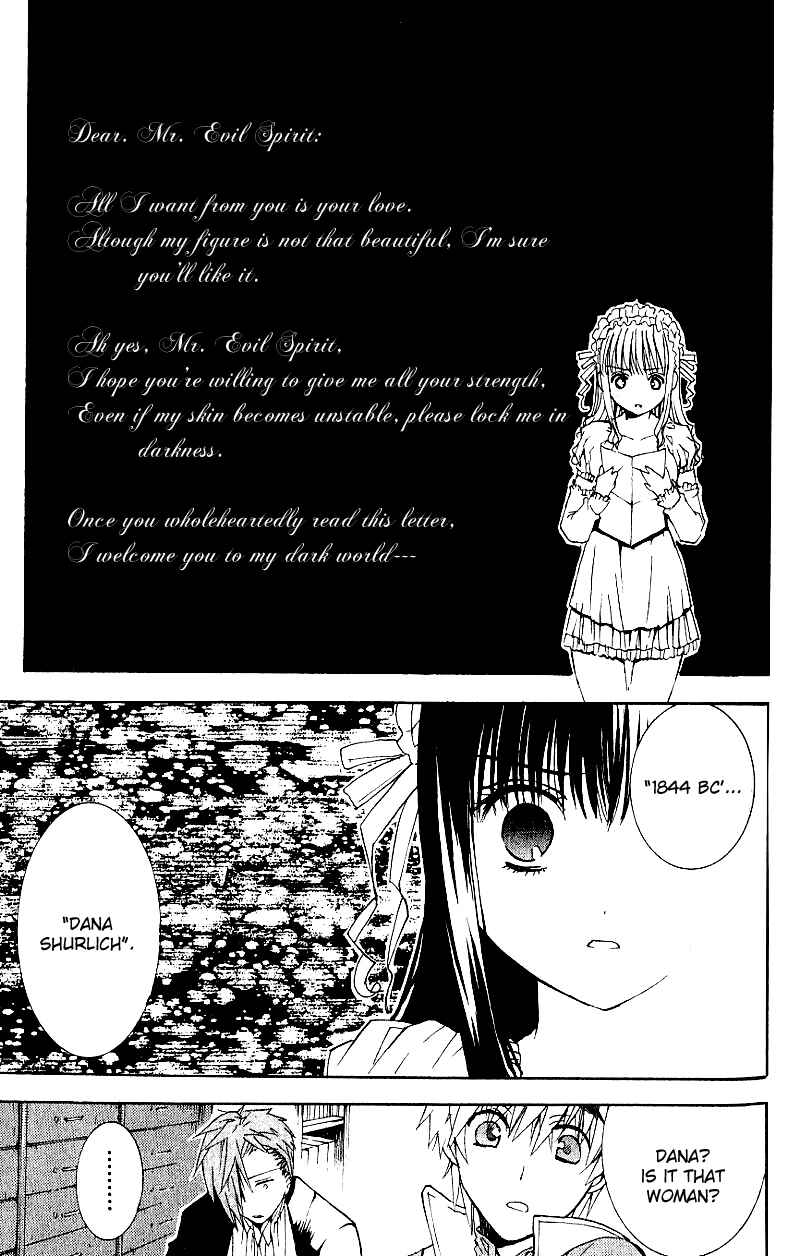 Page 14 Chapter 8 Ark