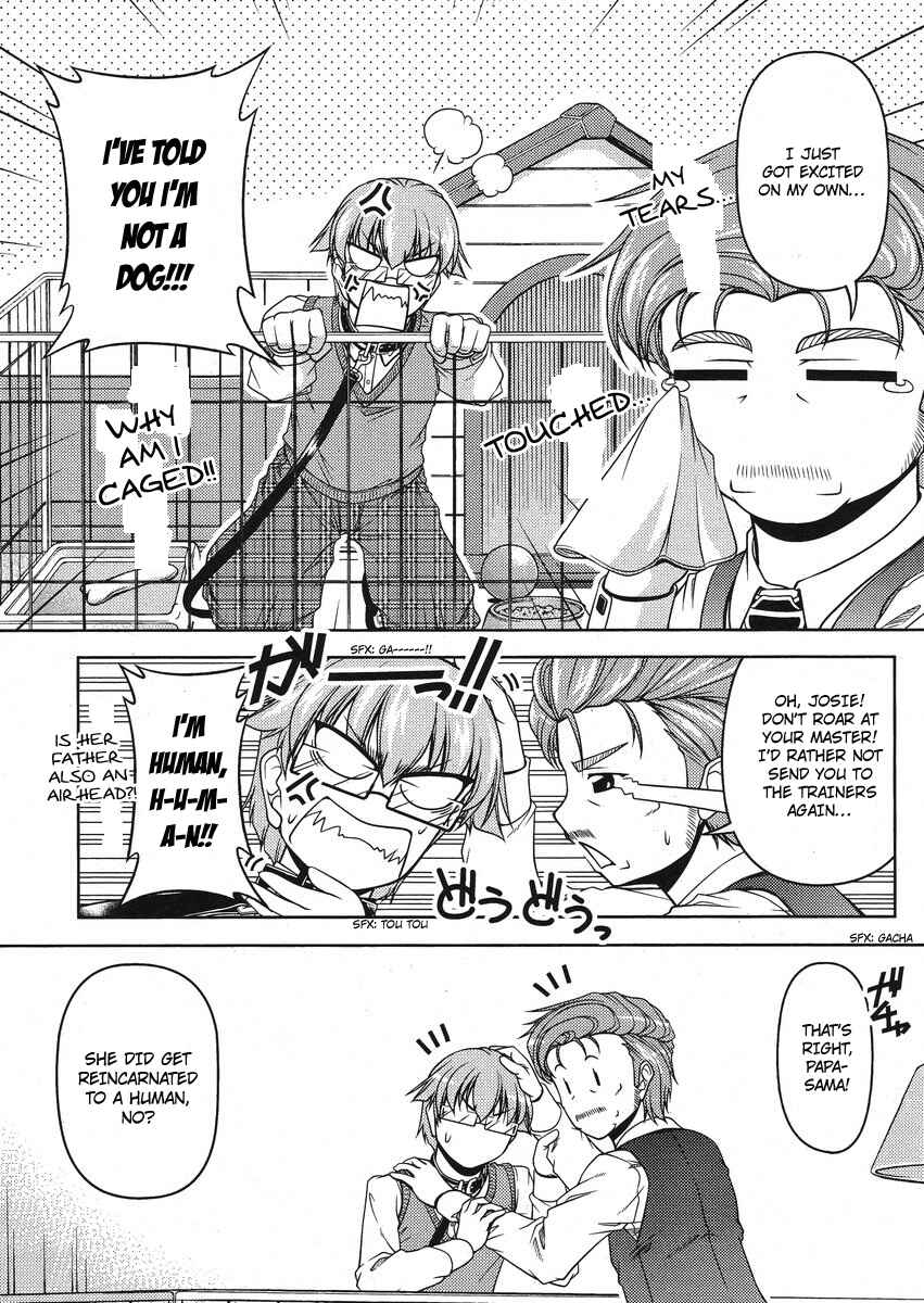 Page 11 Chapter 2 Sokoni Osuwari!