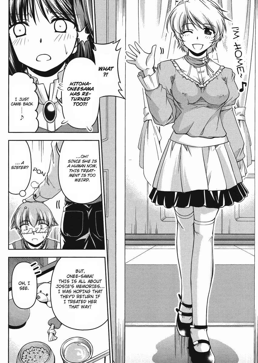 Page 12 Chapter 2 Sokoni Osuwari!