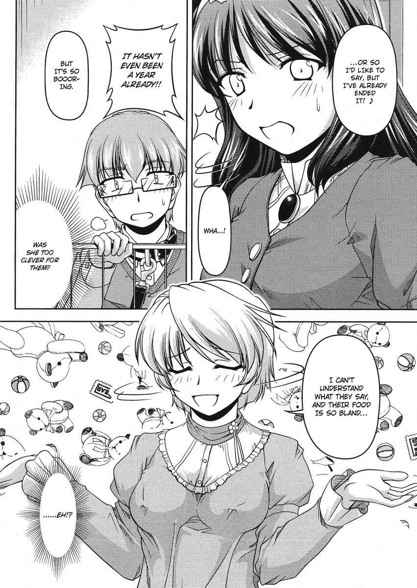Page 14 Chapter 2 Sokoni Osuwari!