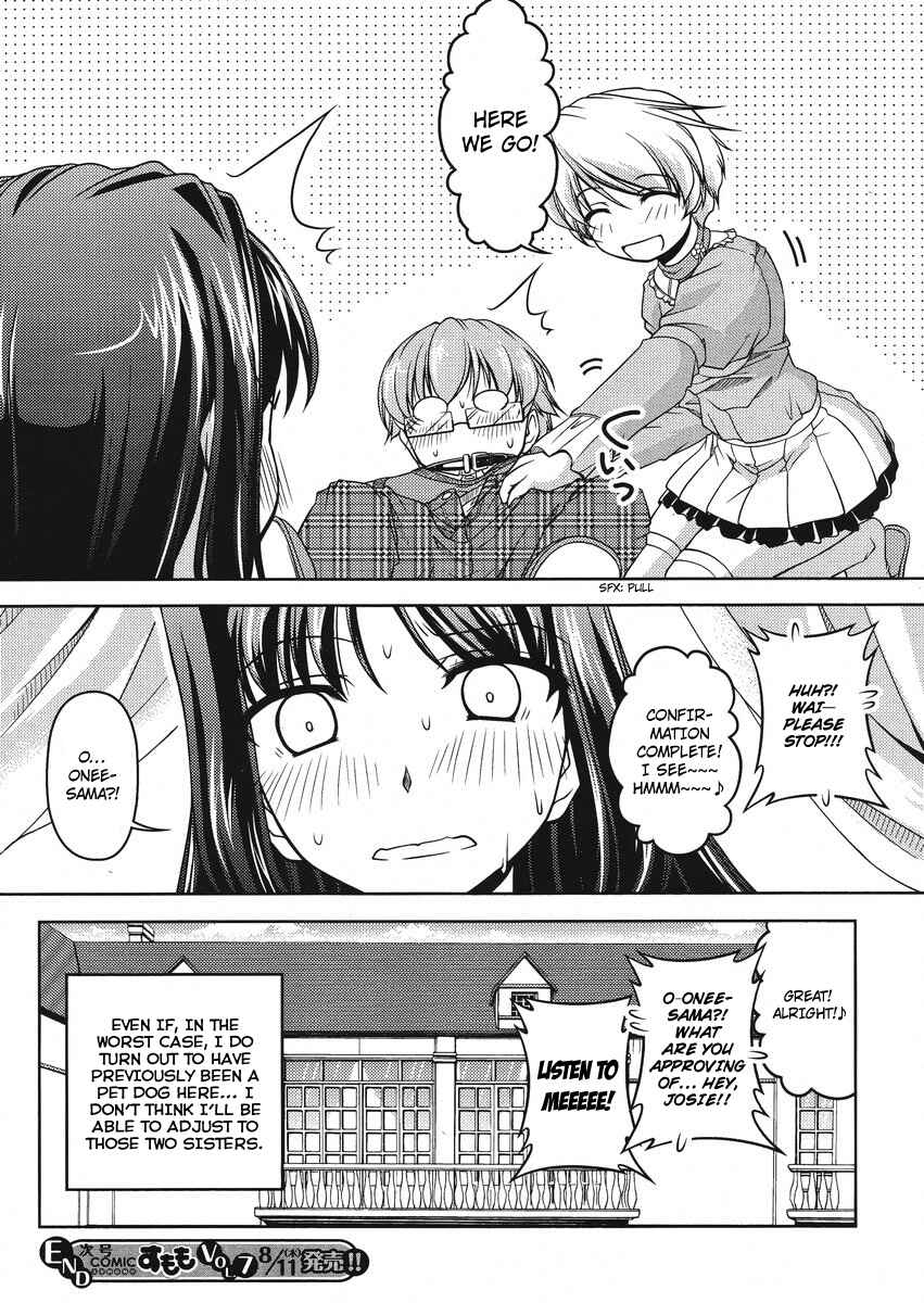 Page 32 Chapter 2 Sokoni Osuwari!